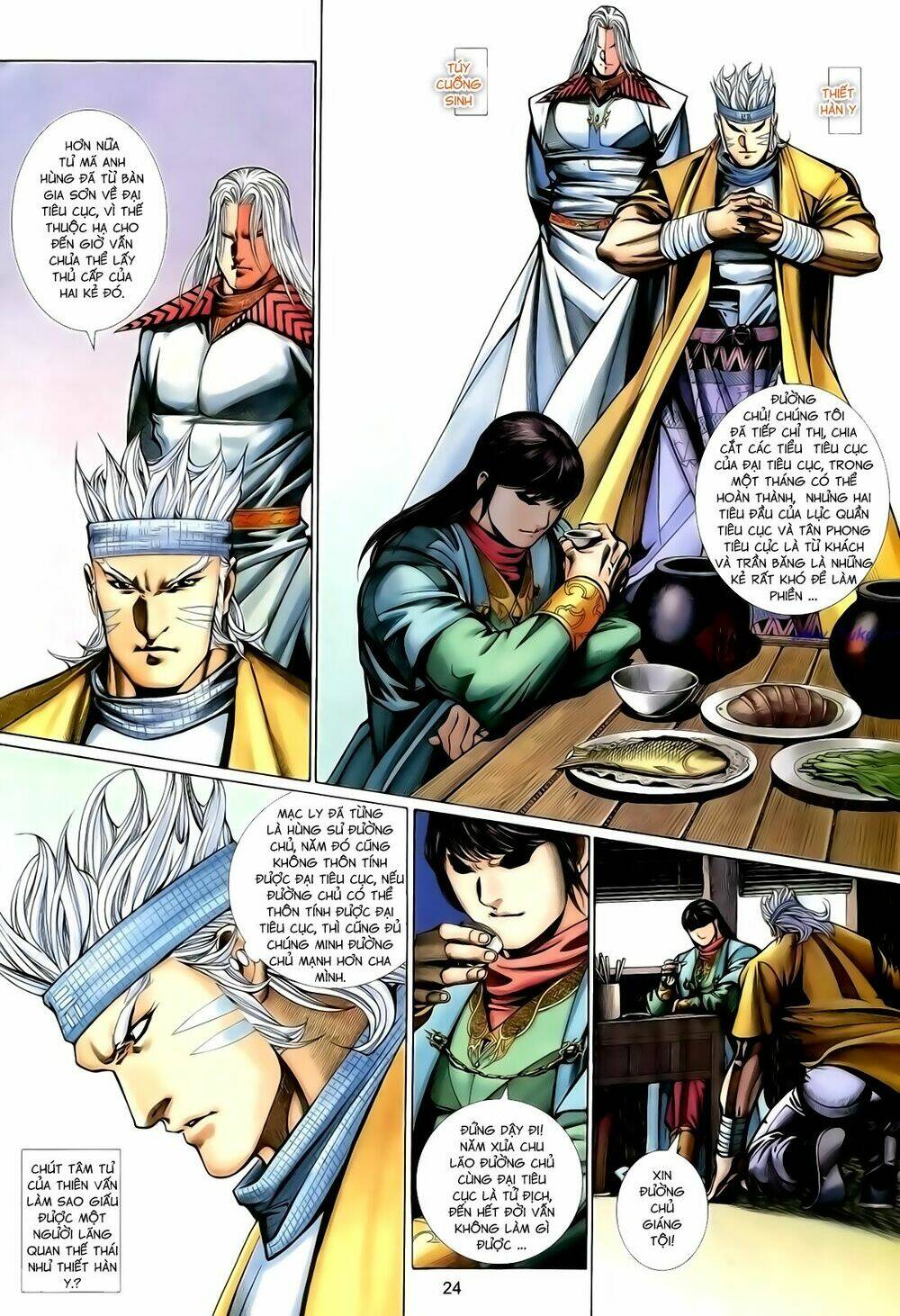 Anh Hùng Vô Lệ Chapter 126 - Trang 2