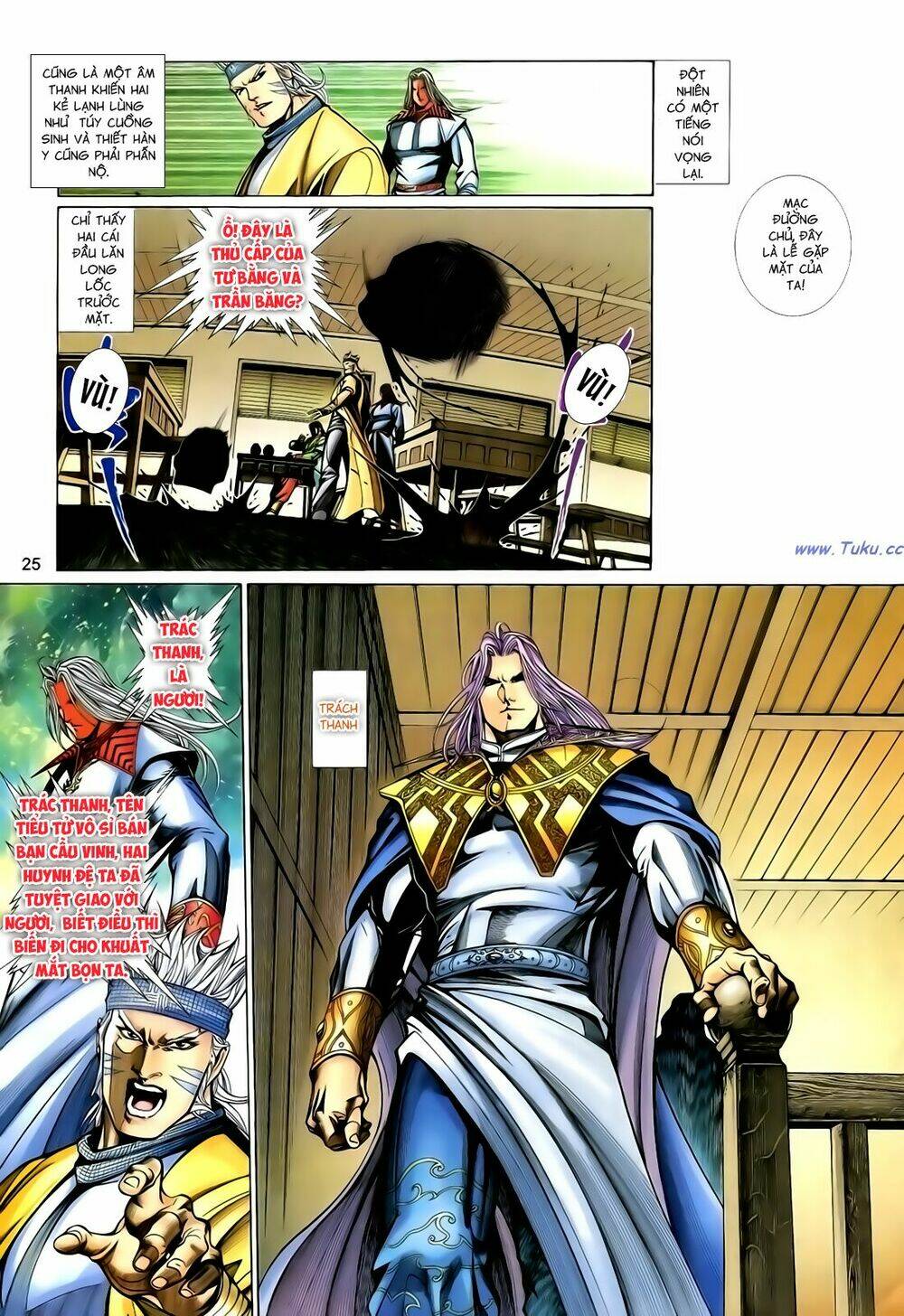 Anh Hùng Vô Lệ Chapter 126 - Trang 2