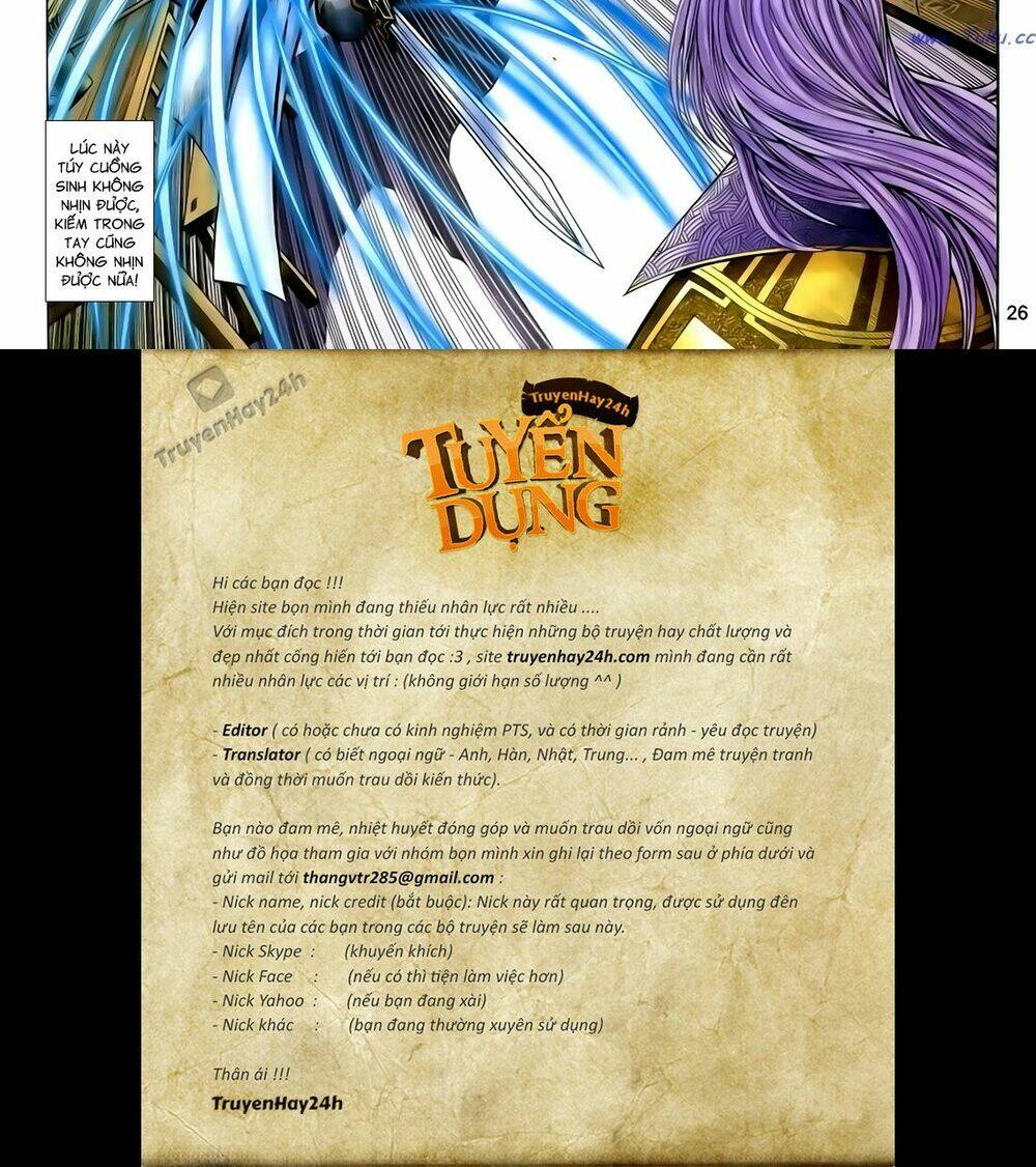 Anh Hùng Vô Lệ Chapter 126 - Trang 2