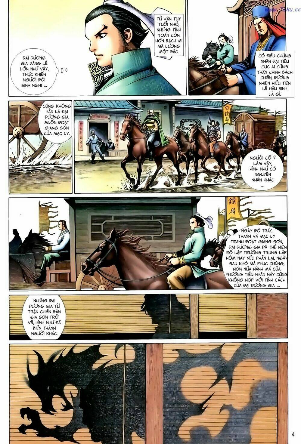 Anh Hùng Vô Lệ Chapter 126 - Trang 2