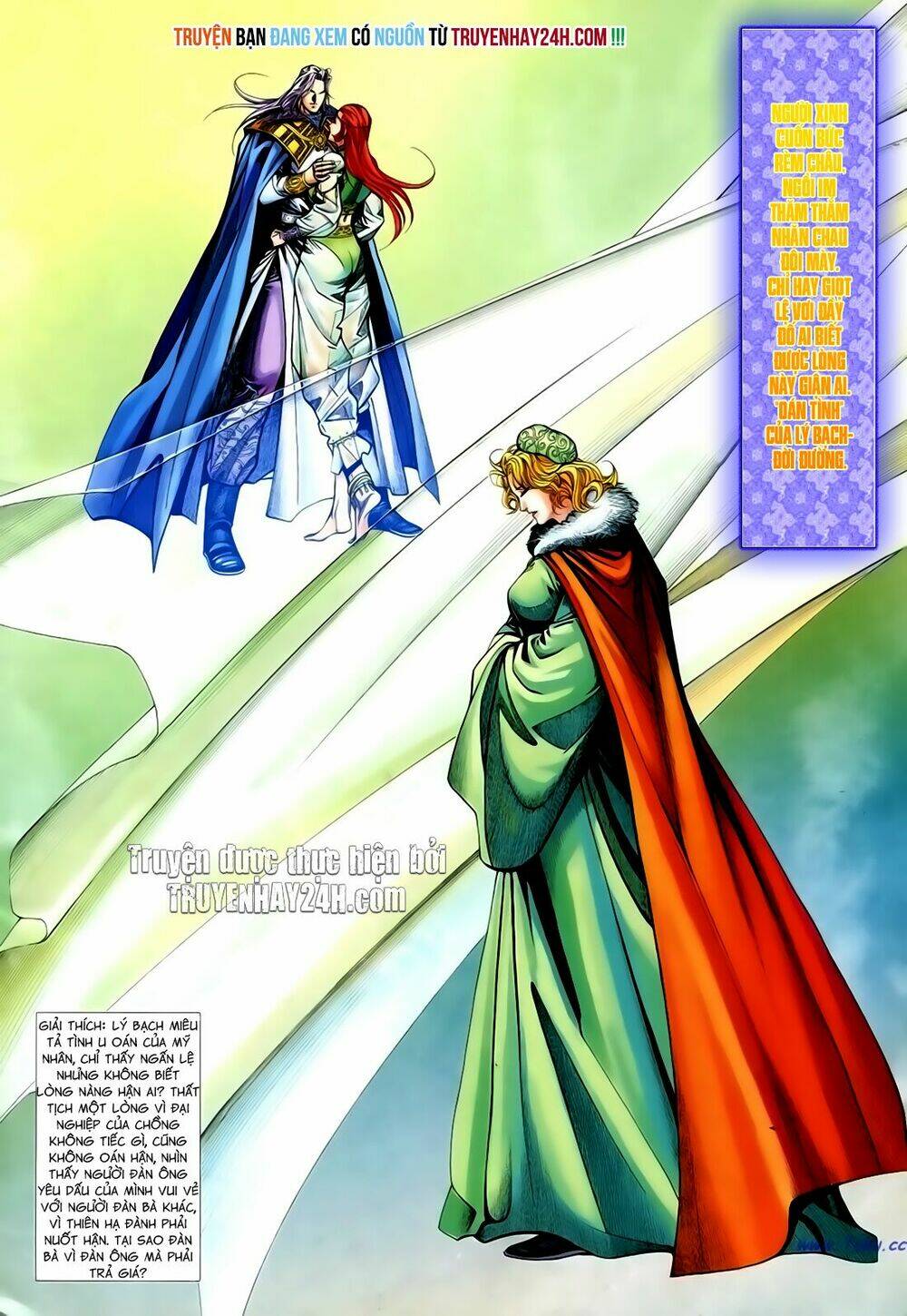 Anh Hùng Vô Lệ Chapter 127 - Trang 2