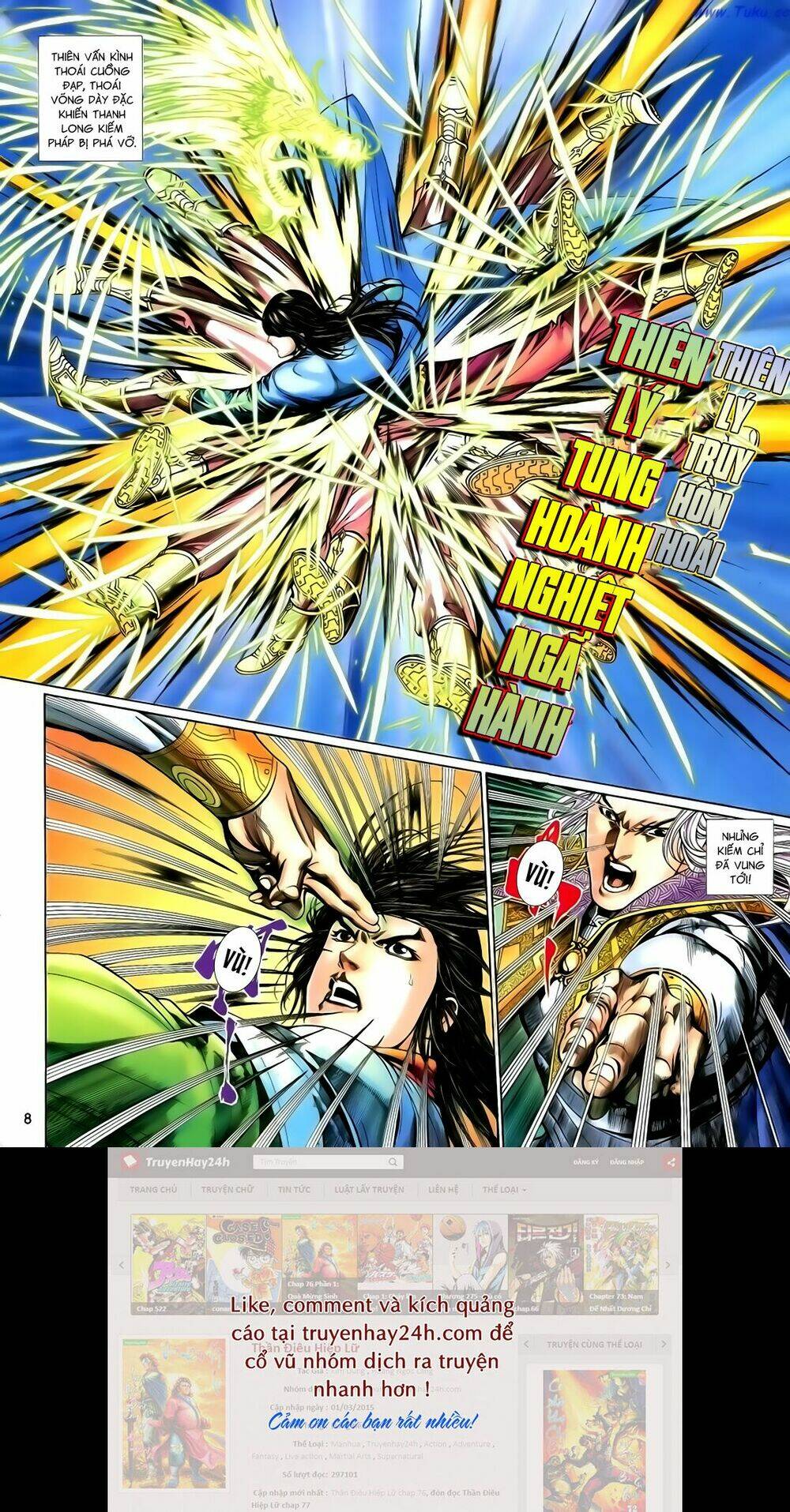 Anh Hùng Vô Lệ Chapter 127 - Trang 2