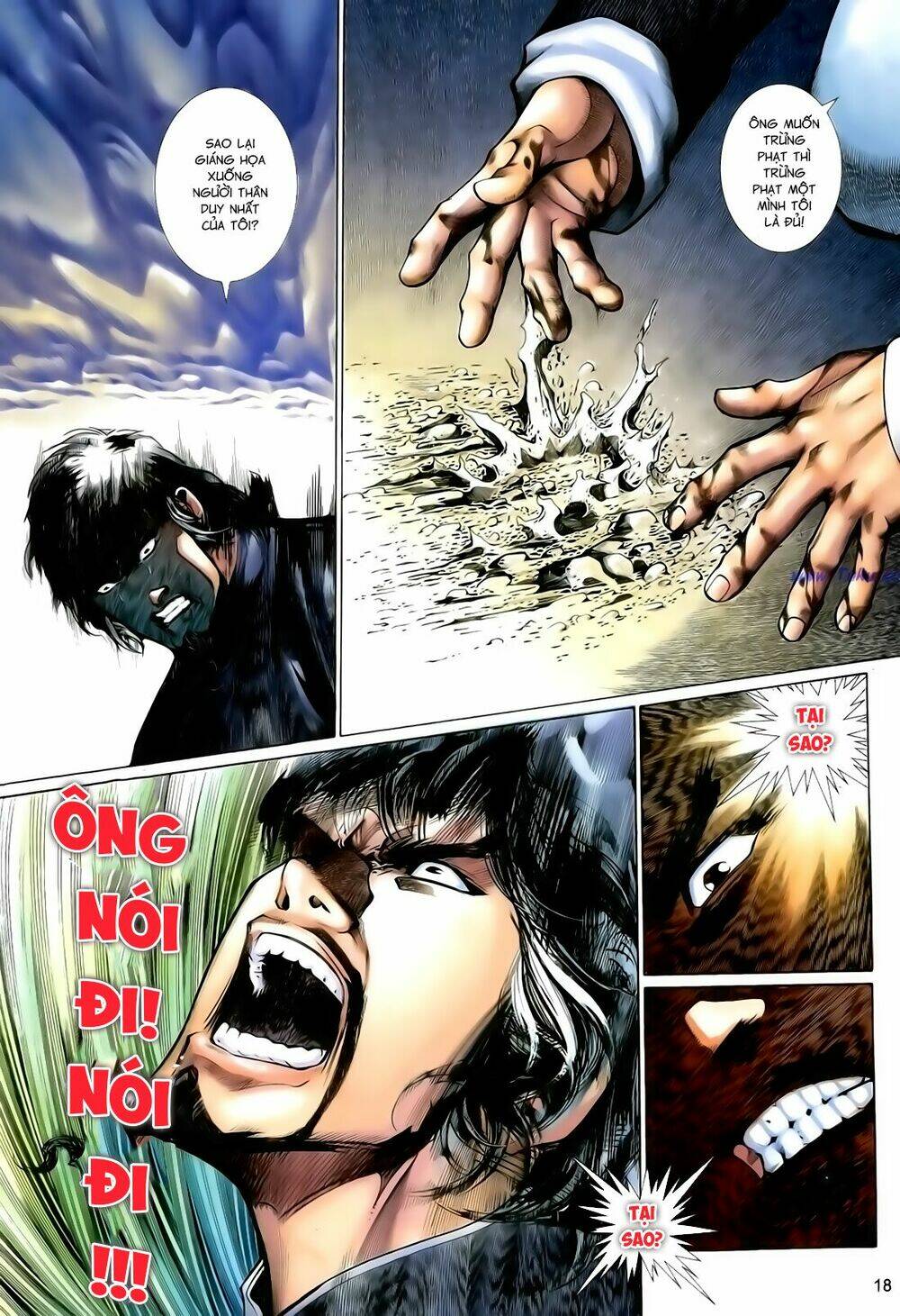 Anh Hùng Vô Lệ Chapter 128 - Trang 2