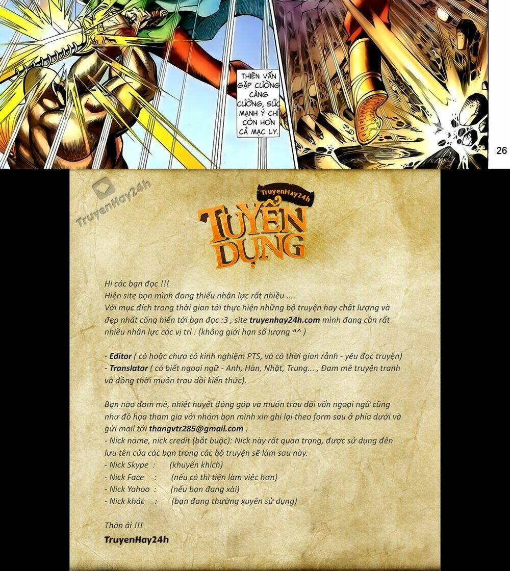 Anh Hùng Vô Lệ Chapter 129 - Trang 2