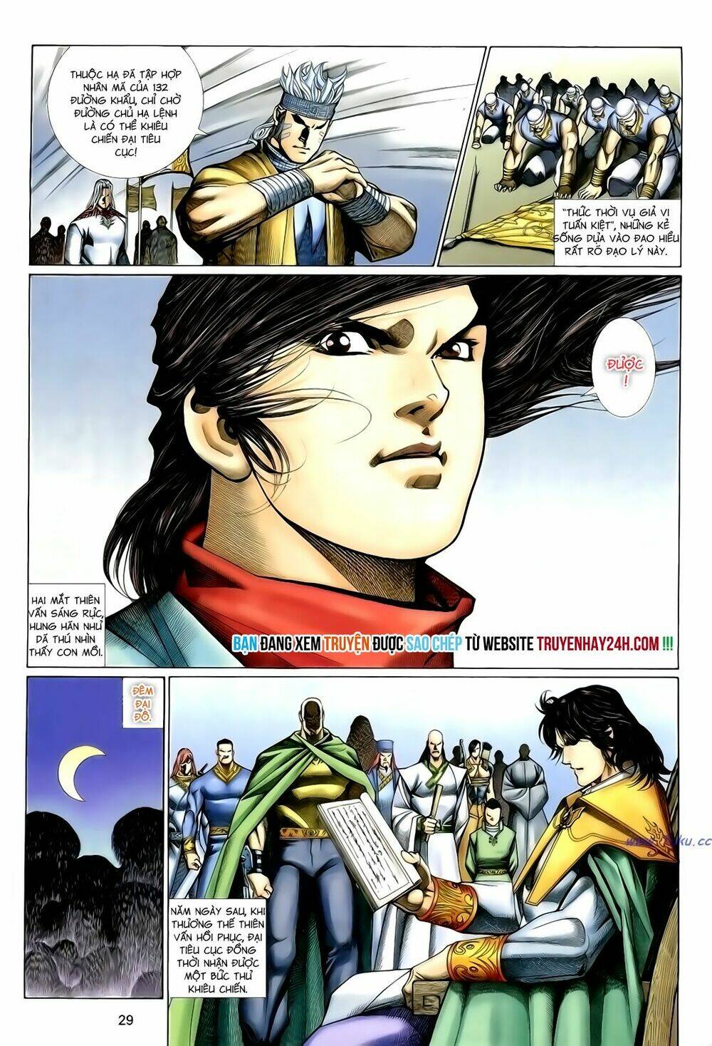 Anh Hùng Vô Lệ Chapter 129 - Trang 2