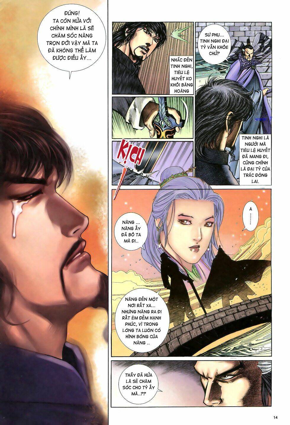 Anh Hùng Vô Lệ Chapter 13 - Trang 2