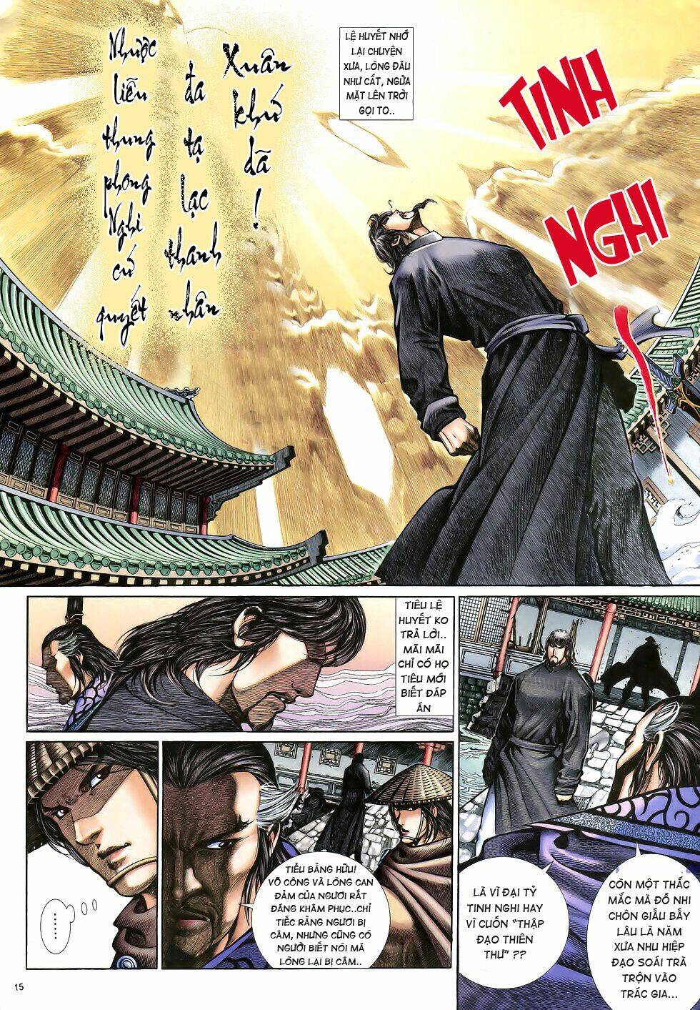 Anh Hùng Vô Lệ Chapter 13 - Trang 2