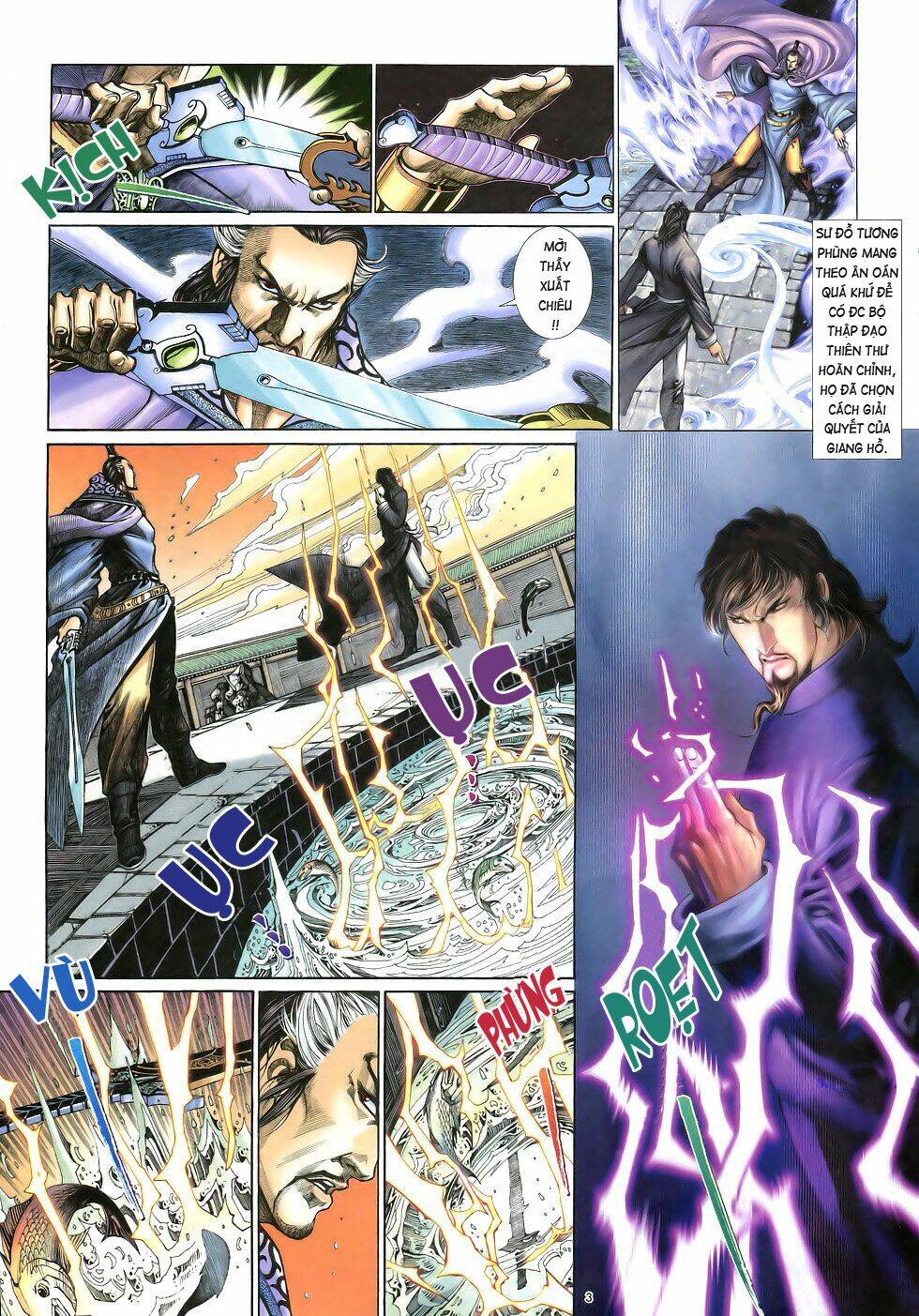 Anh Hùng Vô Lệ Chapter 13 - Trang 2