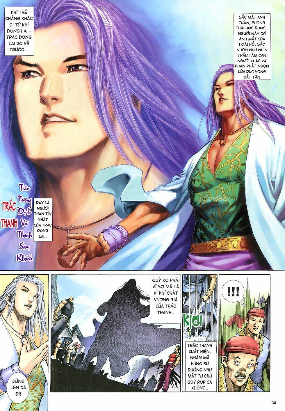 Anh Hùng Vô Lệ Chapter 13 - Trang 2