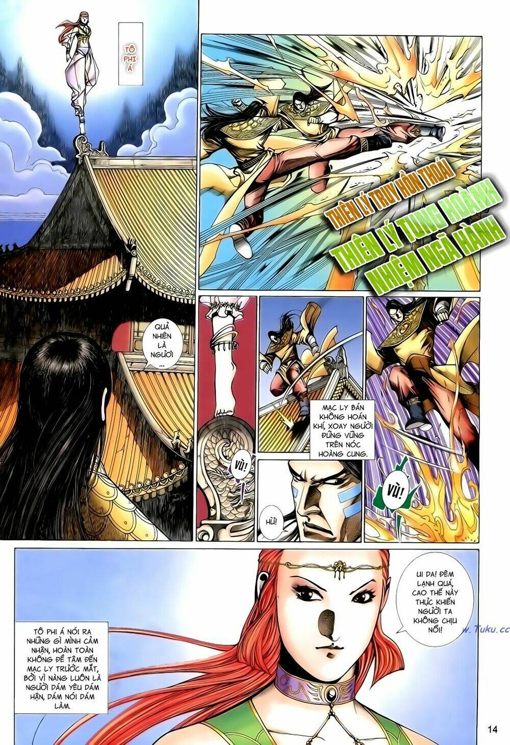 Anh Hùng Vô Lệ Chapter 130 - Trang 2