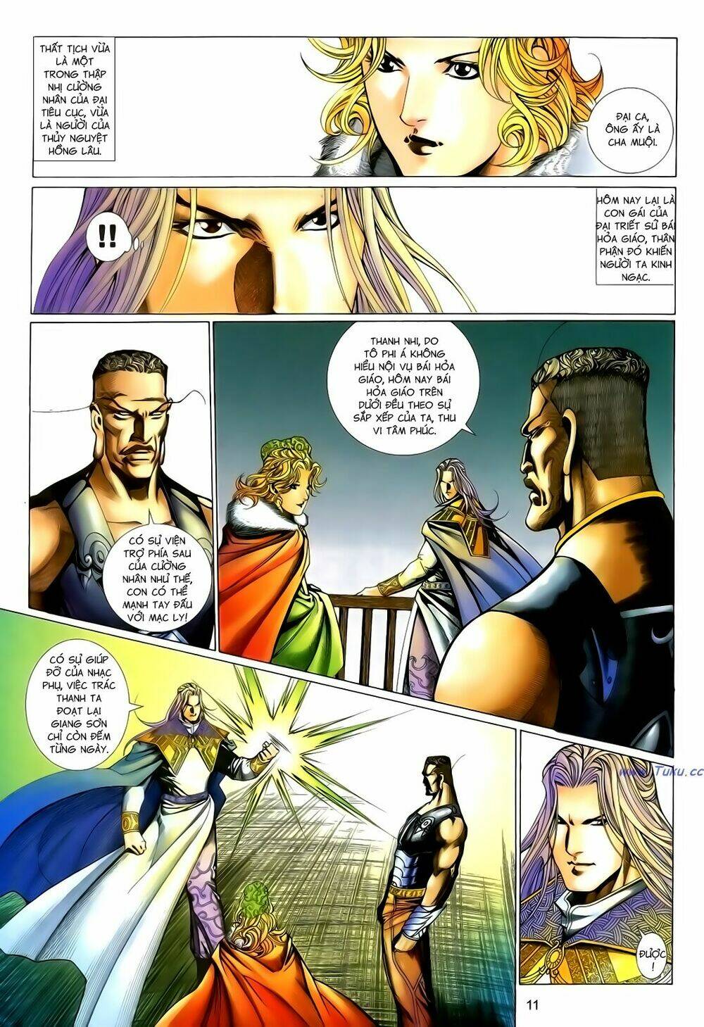 Anh Hùng Vô Lệ Chapter 131 - Trang 2