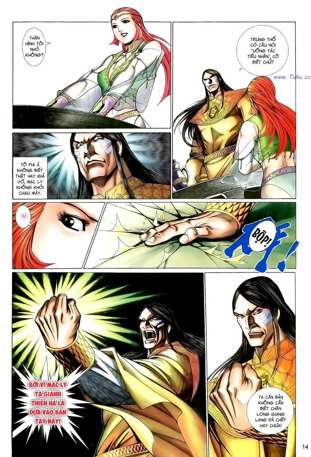 Anh Hùng Vô Lệ Chapter 131 - Trang 2