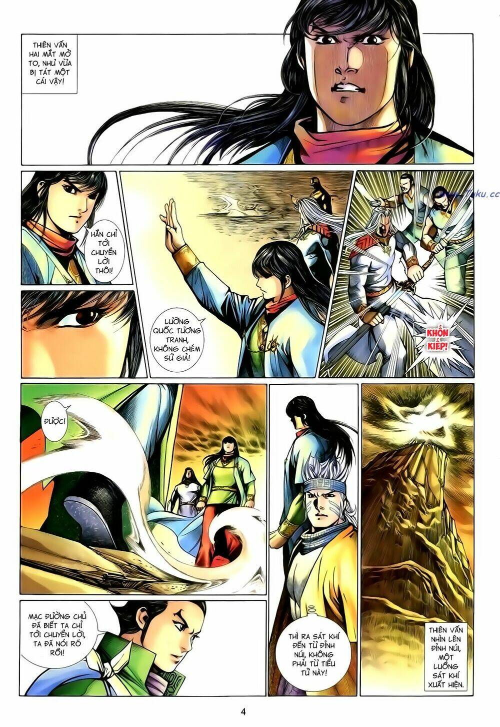 Anh Hùng Vô Lệ Chapter 131 - Trang 2