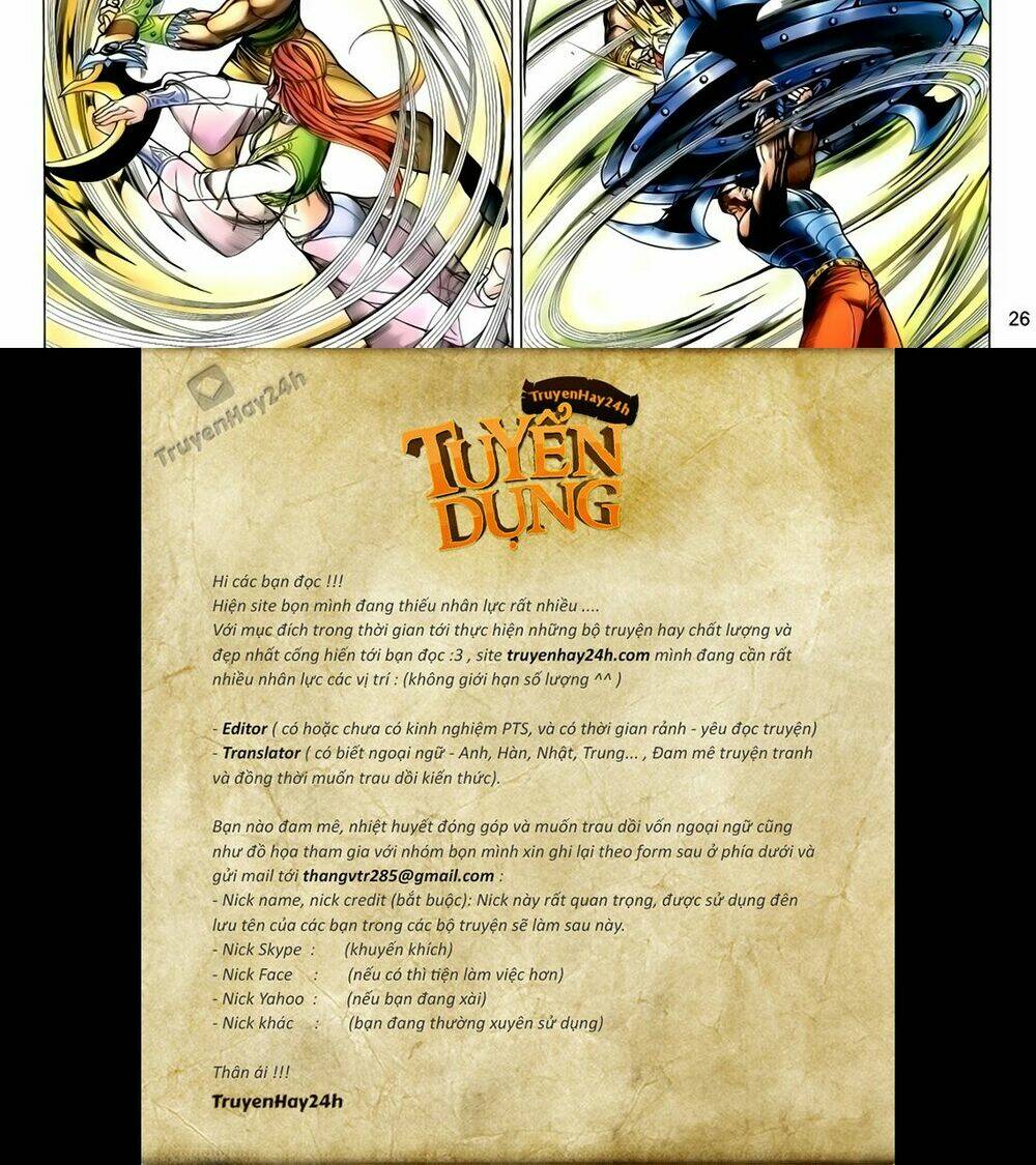 Anh Hùng Vô Lệ Chapter 132 - Trang 2