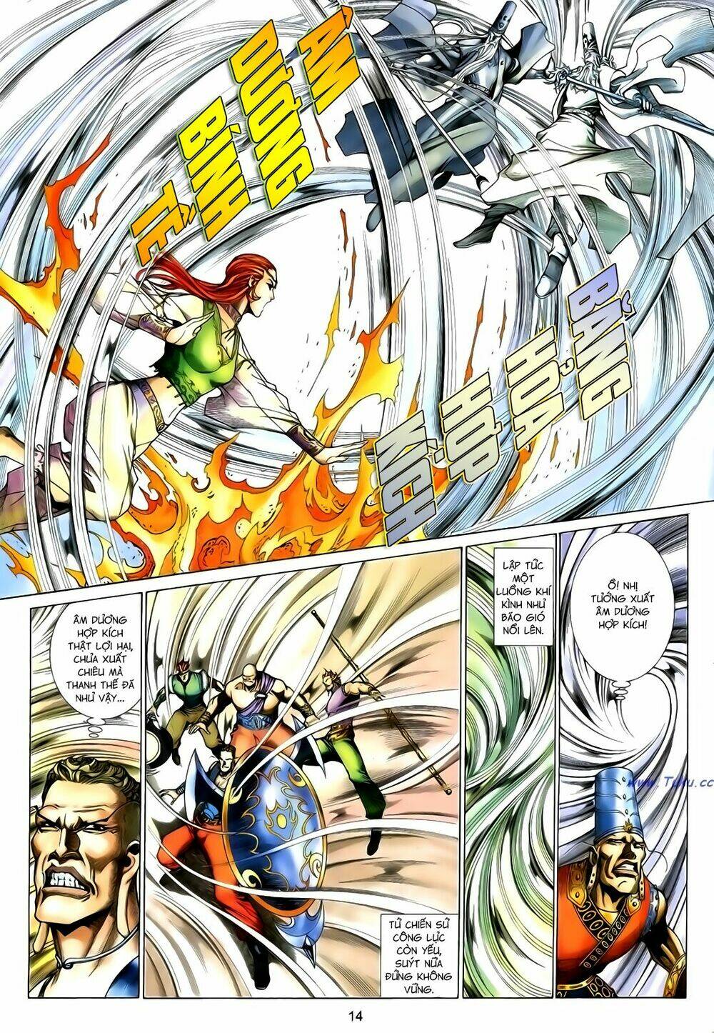 Anh Hùng Vô Lệ Chapter 133 - Trang 2