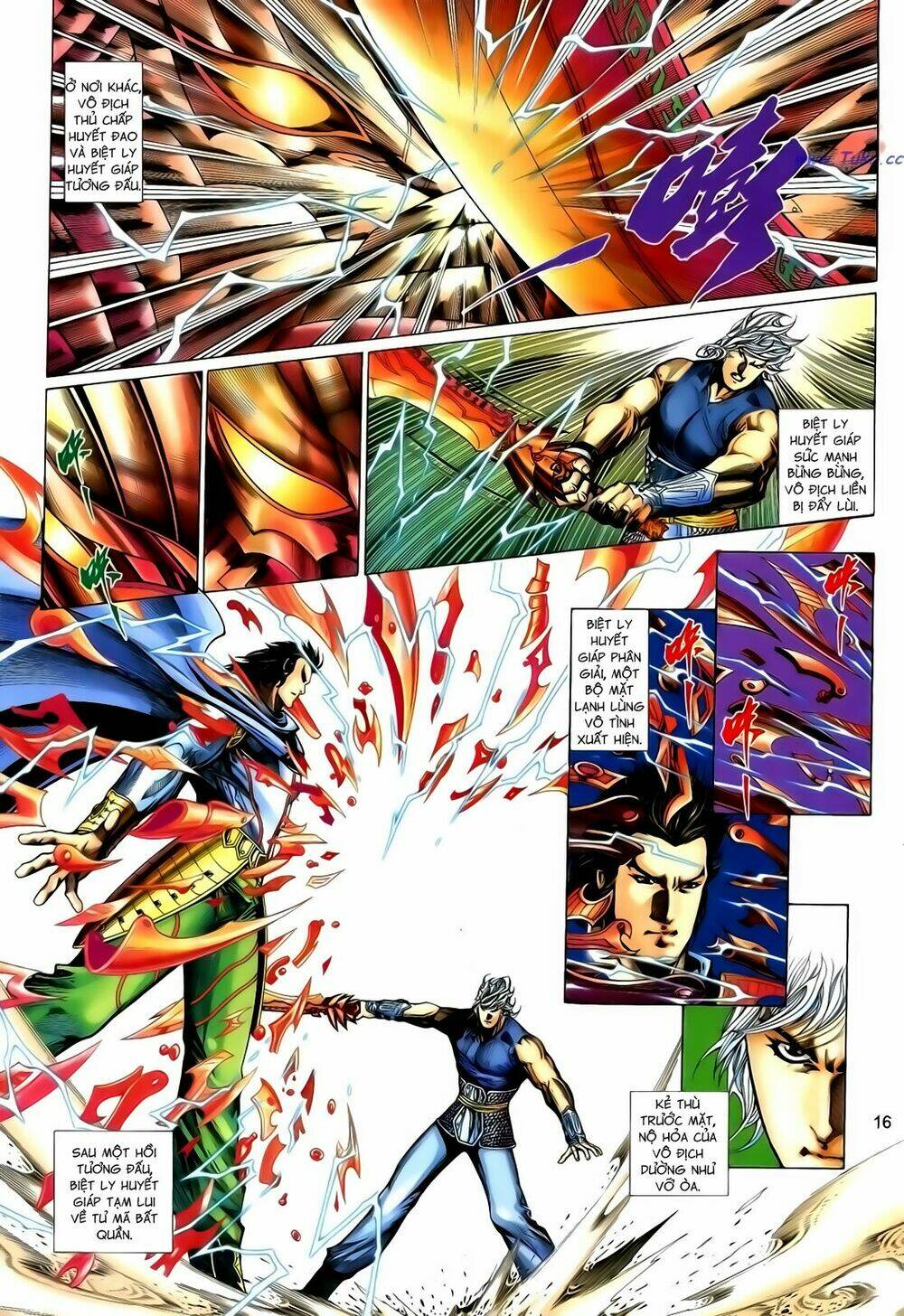 Anh Hùng Vô Lệ Chapter 133 - Trang 2