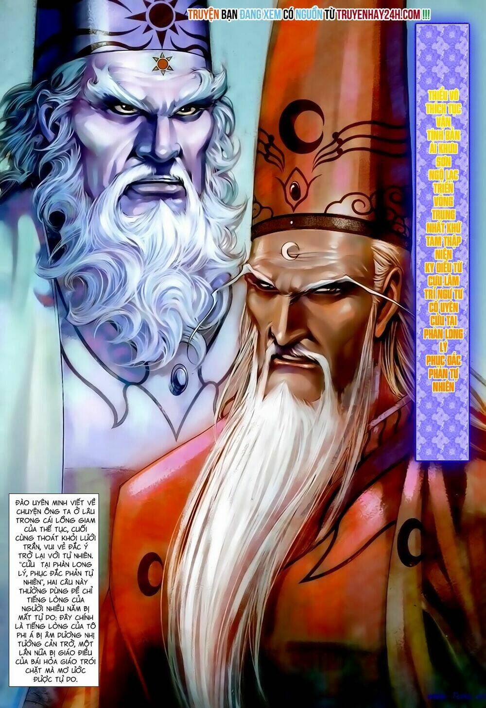 Anh Hùng Vô Lệ Chapter 133 - Trang 2