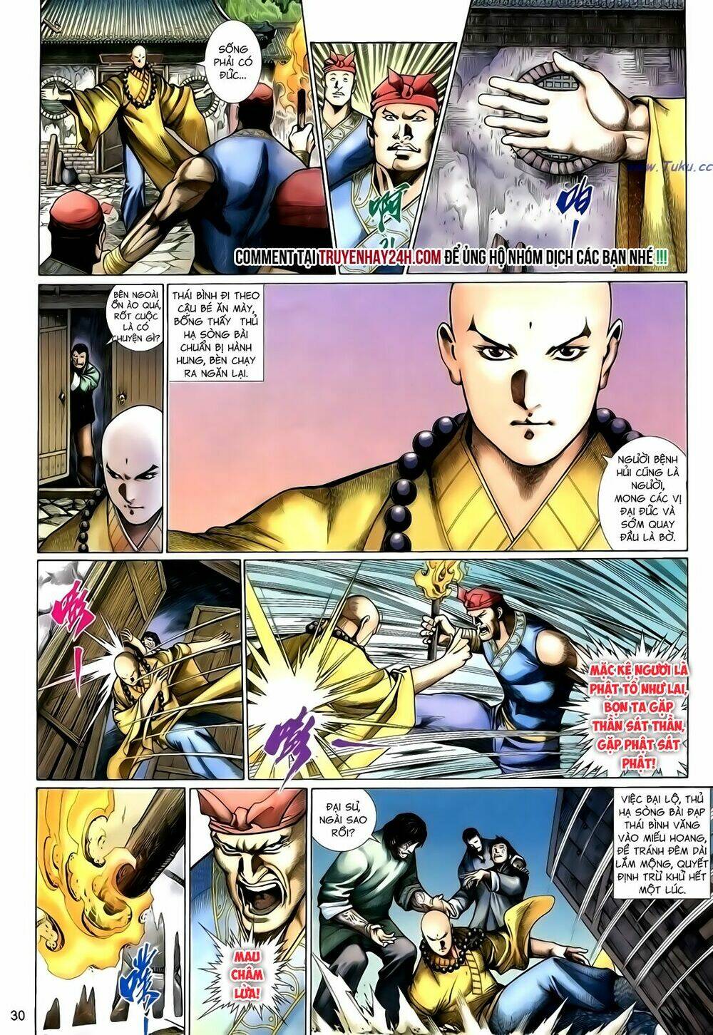 Anh Hùng Vô Lệ Chapter 133 - Trang 2