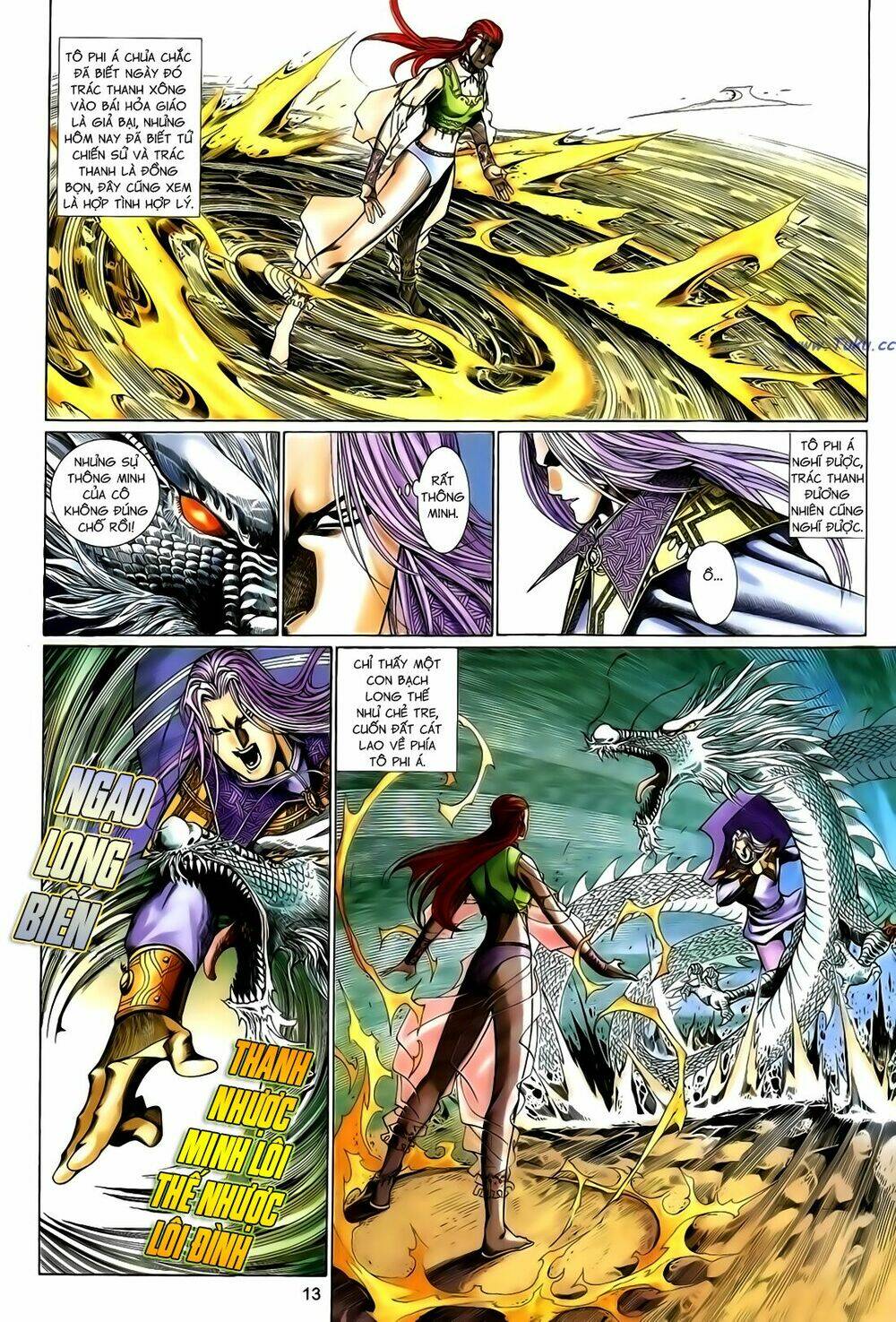 Anh Hùng Vô Lệ Chapter 134 - Trang 2