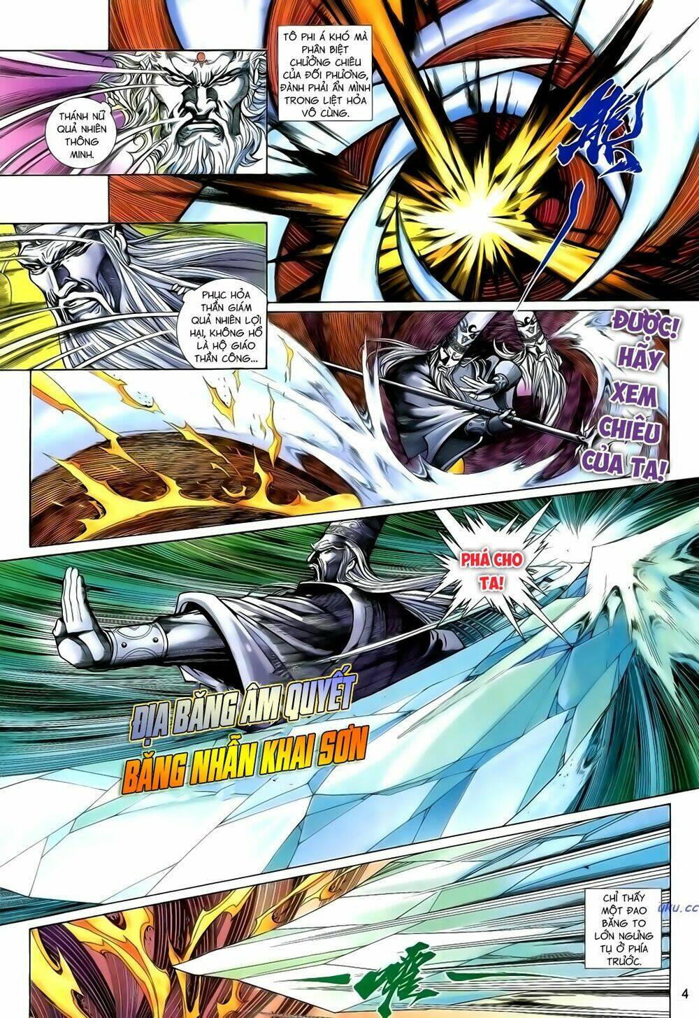 Anh Hùng Vô Lệ Chapter 134 - Trang 2