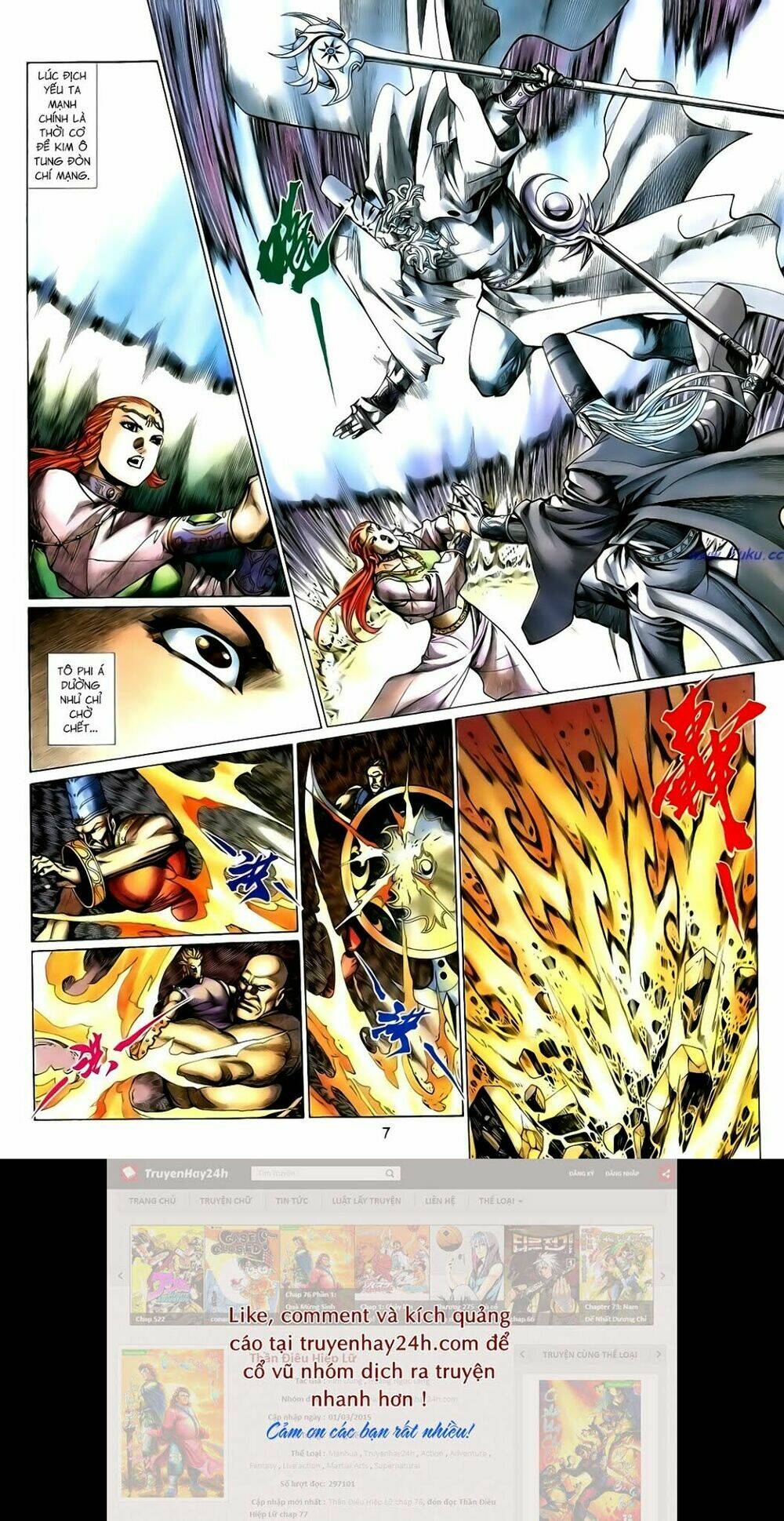 Anh Hùng Vô Lệ Chapter 134 - Trang 2