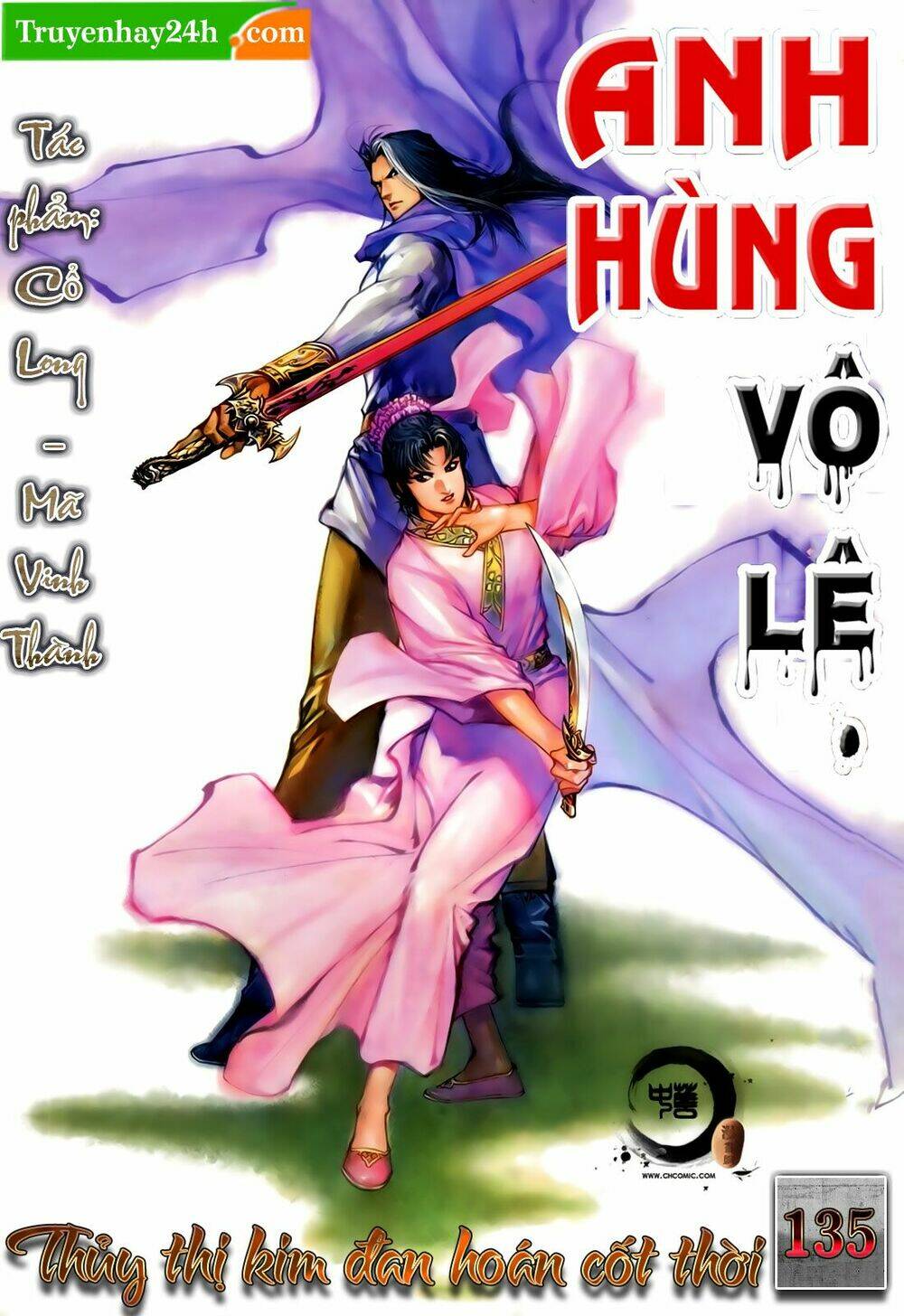 Anh Hùng Vô Lệ Chapter 135 - Trang 2