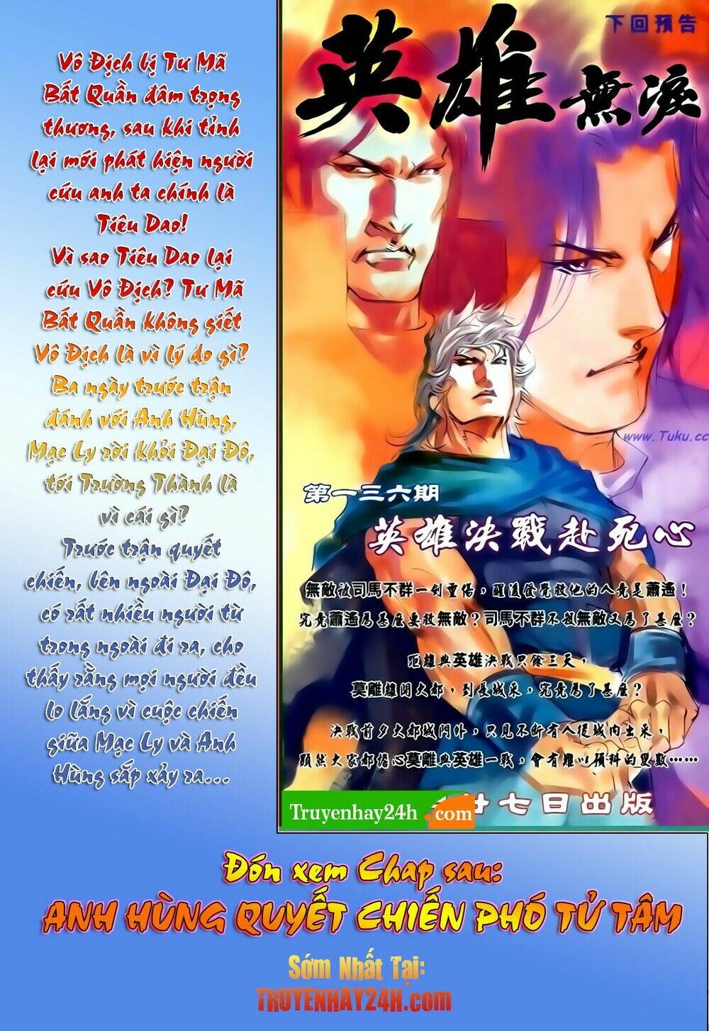 Anh Hùng Vô Lệ Chapter 135 - Trang 2