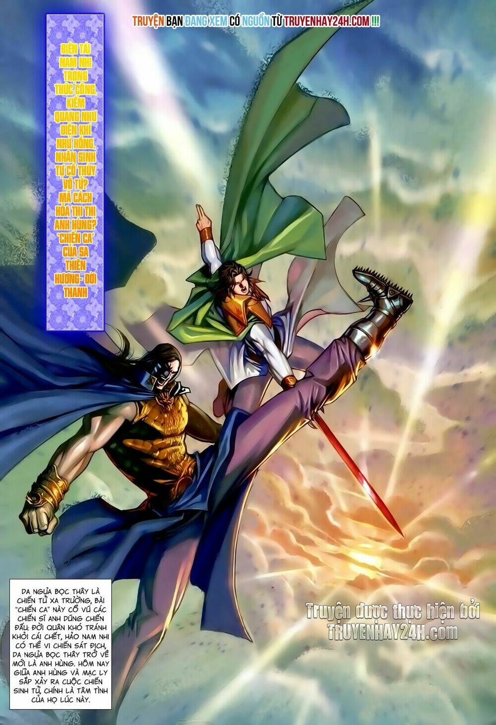 Anh Hùng Vô Lệ Chapter 136 - Trang 2