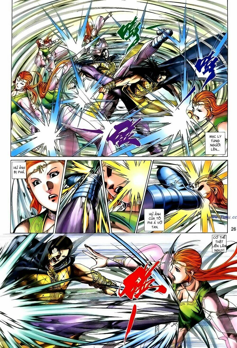 Anh Hùng Vô Lệ Chapter 136 - Trang 2