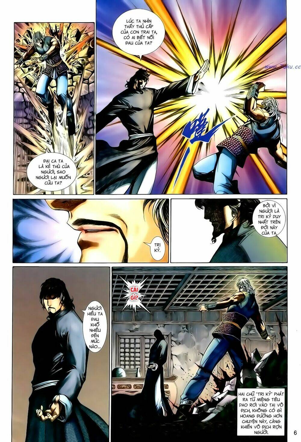 Anh Hùng Vô Lệ Chapter 136 - Trang 2