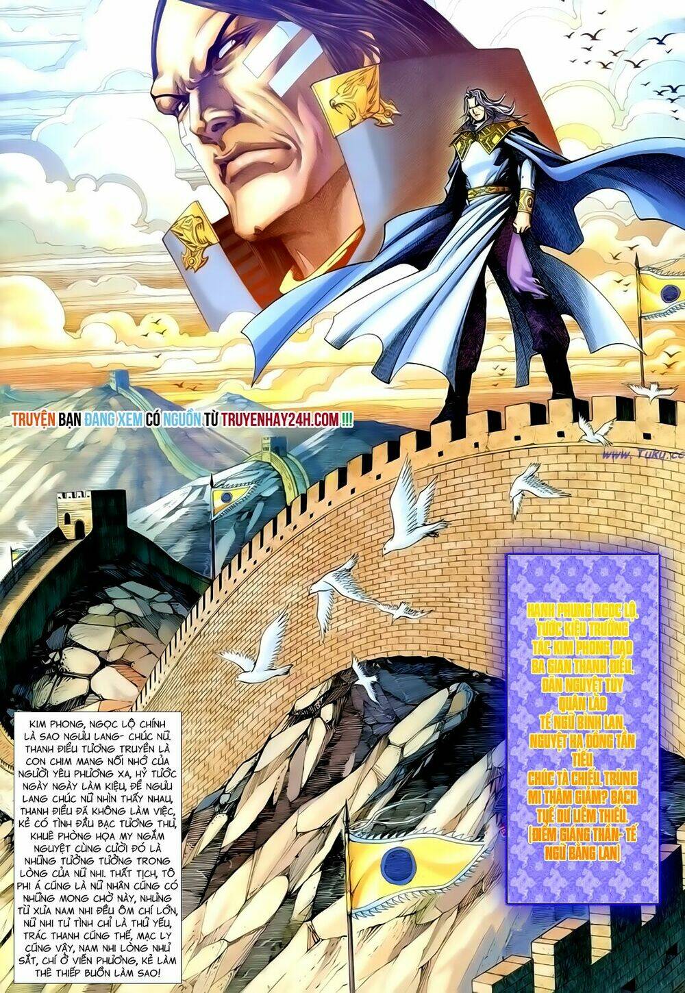 Anh Hùng Vô Lệ Chapter 137 - Trang 2