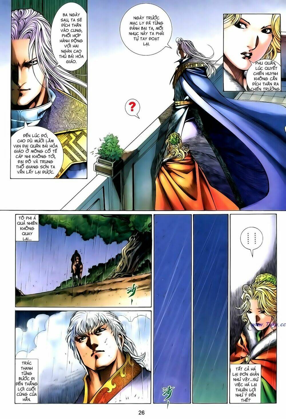 Anh Hùng Vô Lệ Chapter 137 - Trang 2