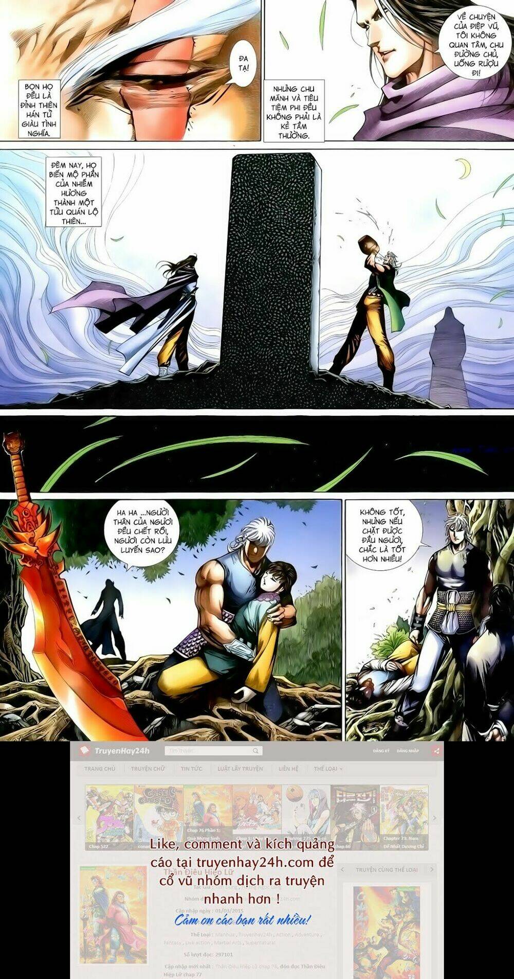 Anh Hùng Vô Lệ Chapter 137 - Trang 2