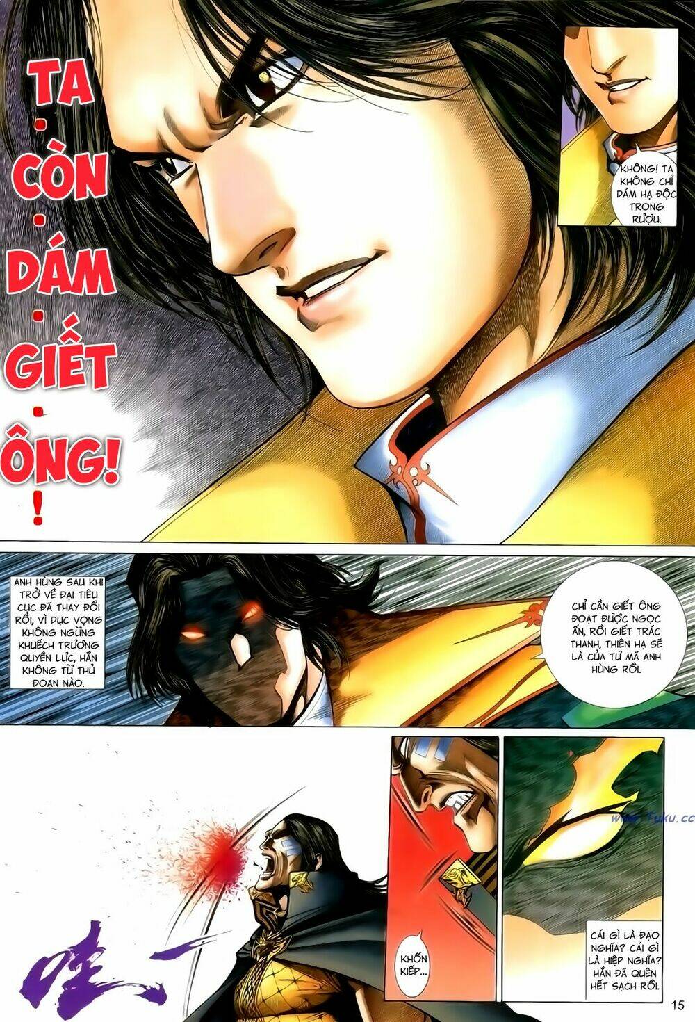 Anh Hùng Vô Lệ Chapter 138 - Trang 2