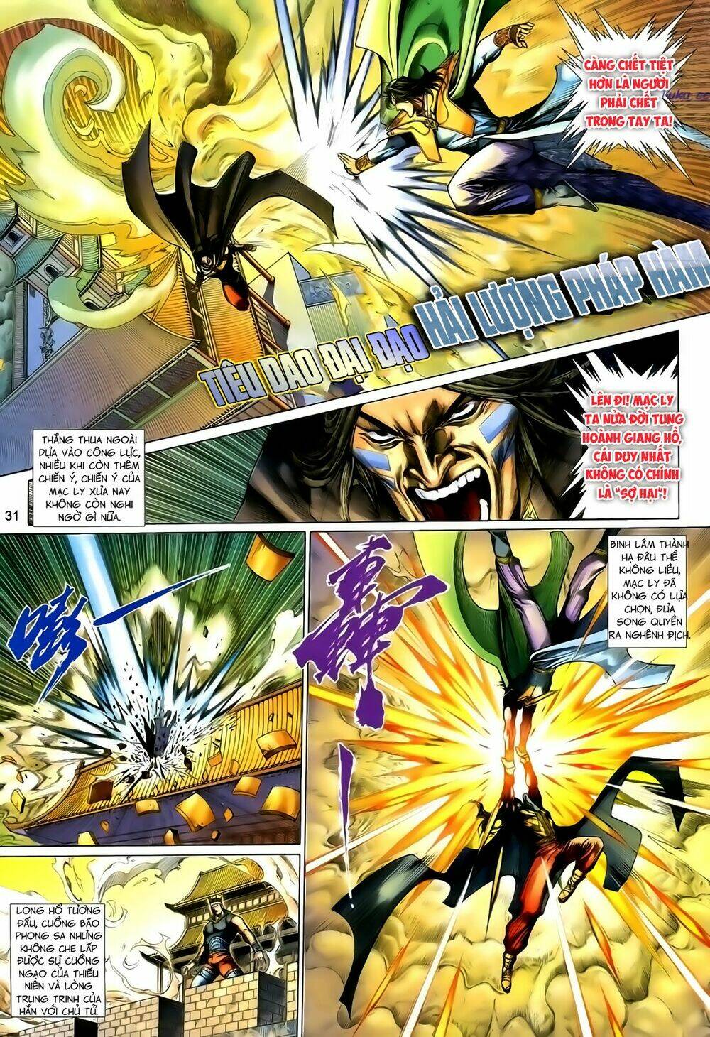 Anh Hùng Vô Lệ Chapter 138 - Trang 2