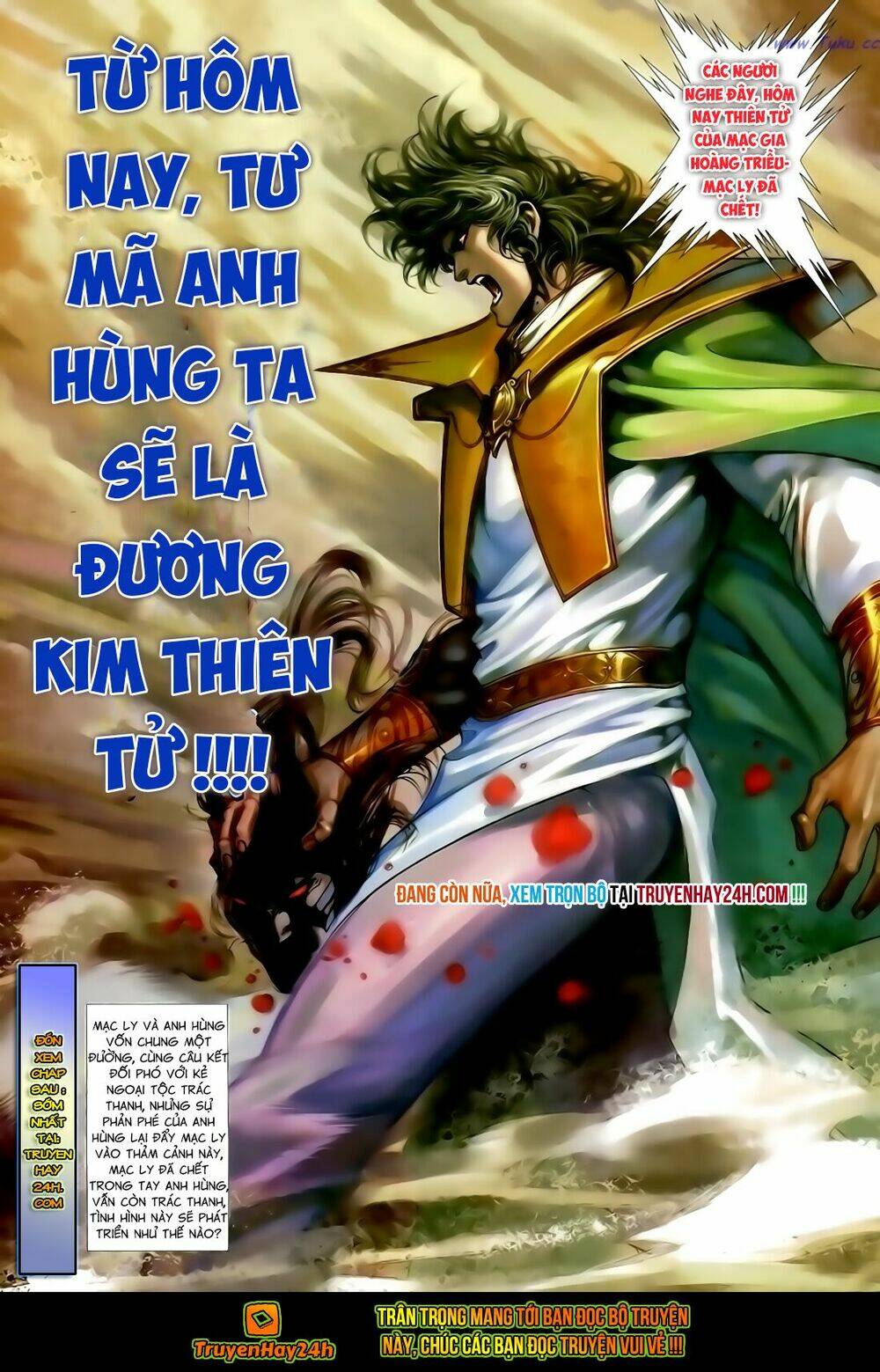 Anh Hùng Vô Lệ Chapter 138 - Trang 2