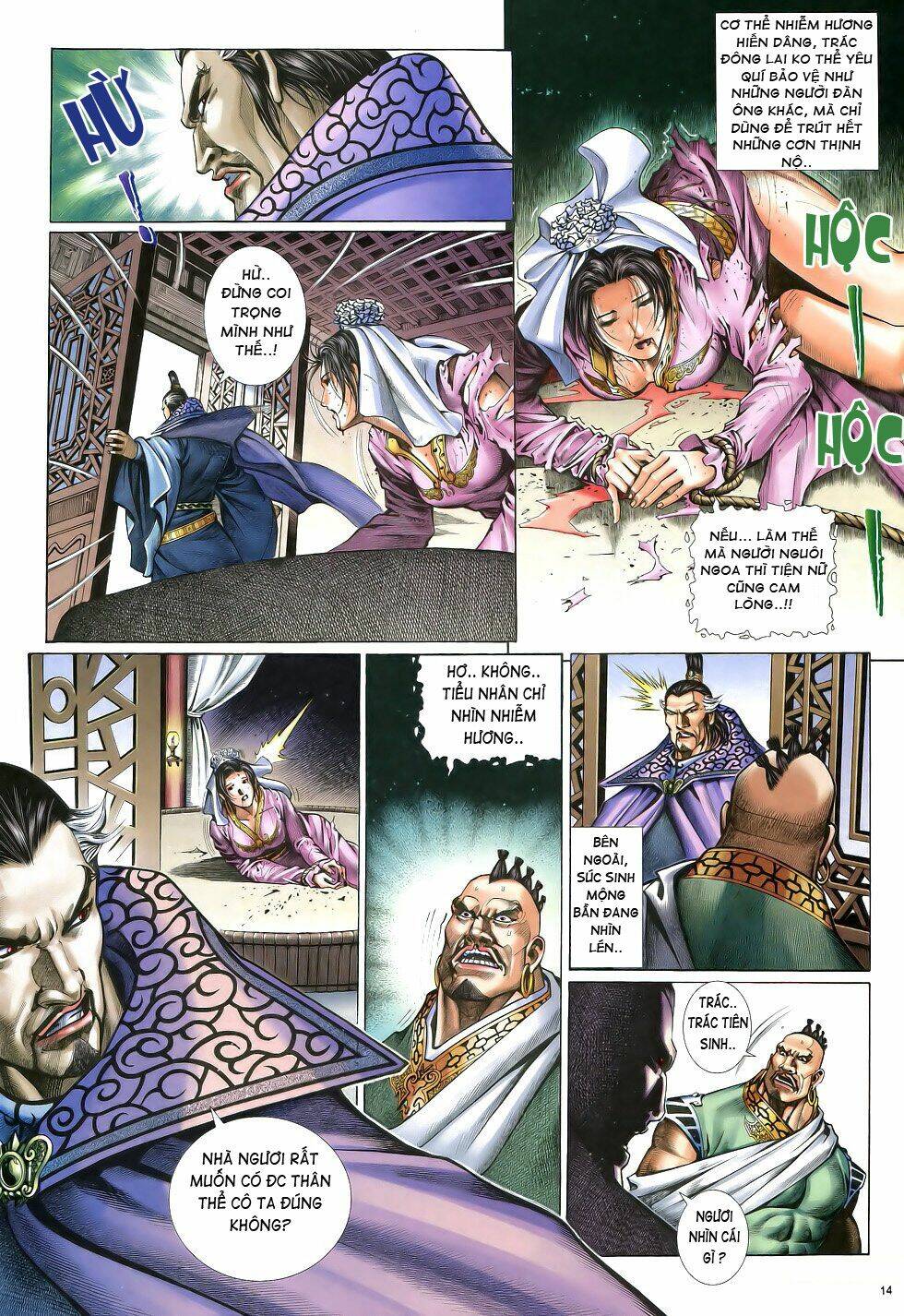 Anh Hùng Vô Lệ Chapter 14 - Trang 2