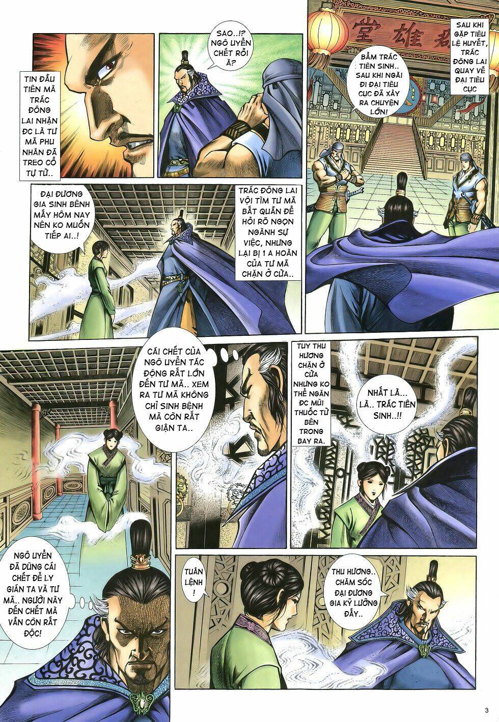 Anh Hùng Vô Lệ Chapter 14 - Trang 2