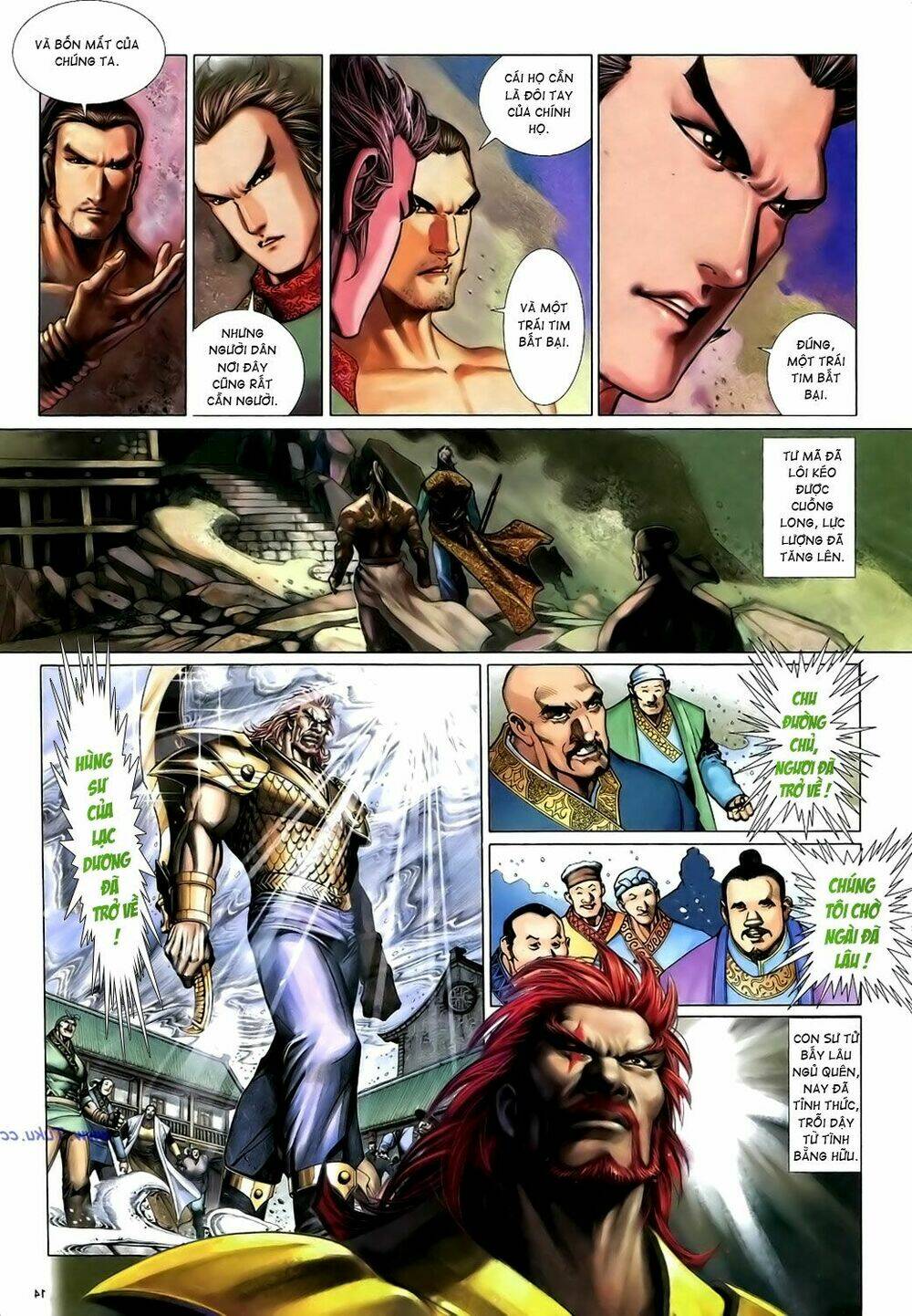 Anh Hùng Vô Lệ Chapter 15 - Trang 2