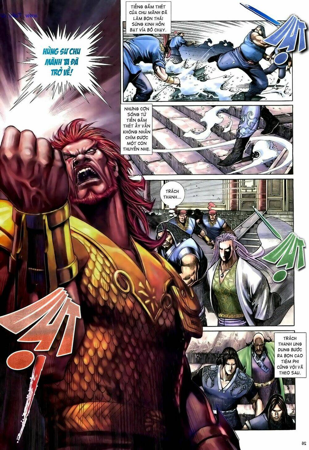 Anh Hùng Vô Lệ Chapter 15 - Trang 2