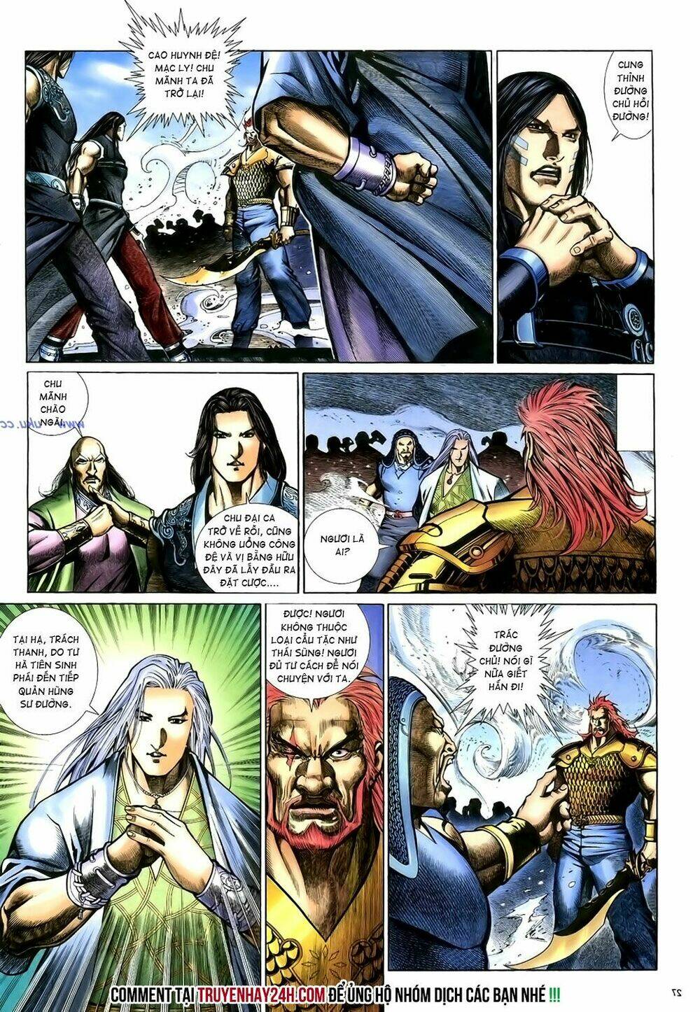 Anh Hùng Vô Lệ Chapter 15 - Trang 2