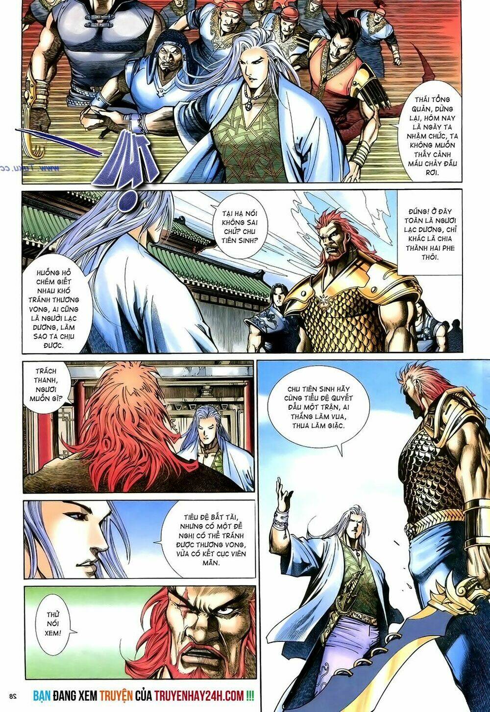 Anh Hùng Vô Lệ Chapter 15 - Trang 2