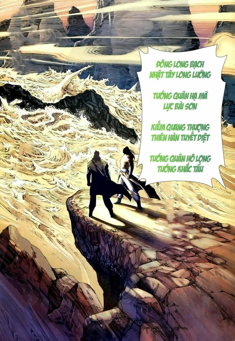Anh Hùng Vô Lệ Chapter 15 - Trang 2