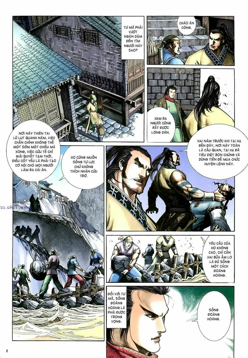 Anh Hùng Vô Lệ Chapter 15 - Trang 2