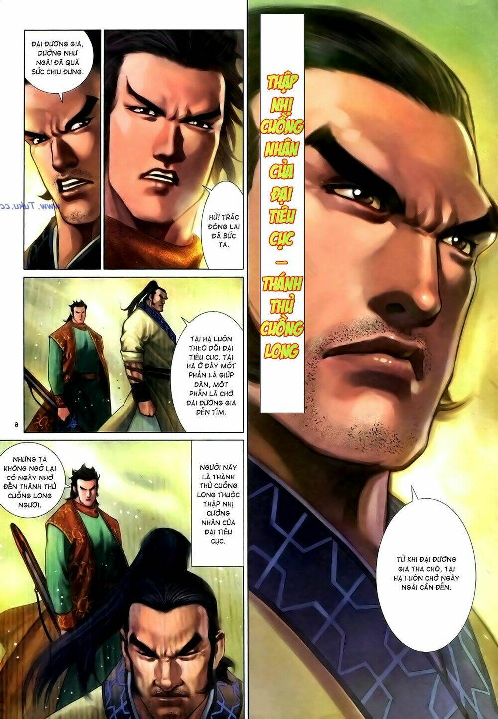 Anh Hùng Vô Lệ Chapter 15 - Trang 2