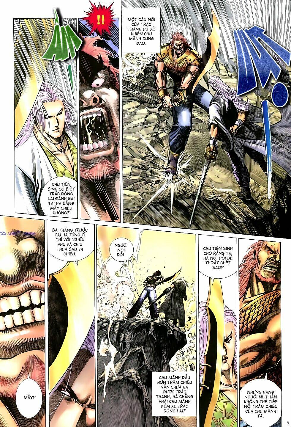 Anh Hùng Vô Lệ Chapter 16 - Trang 2