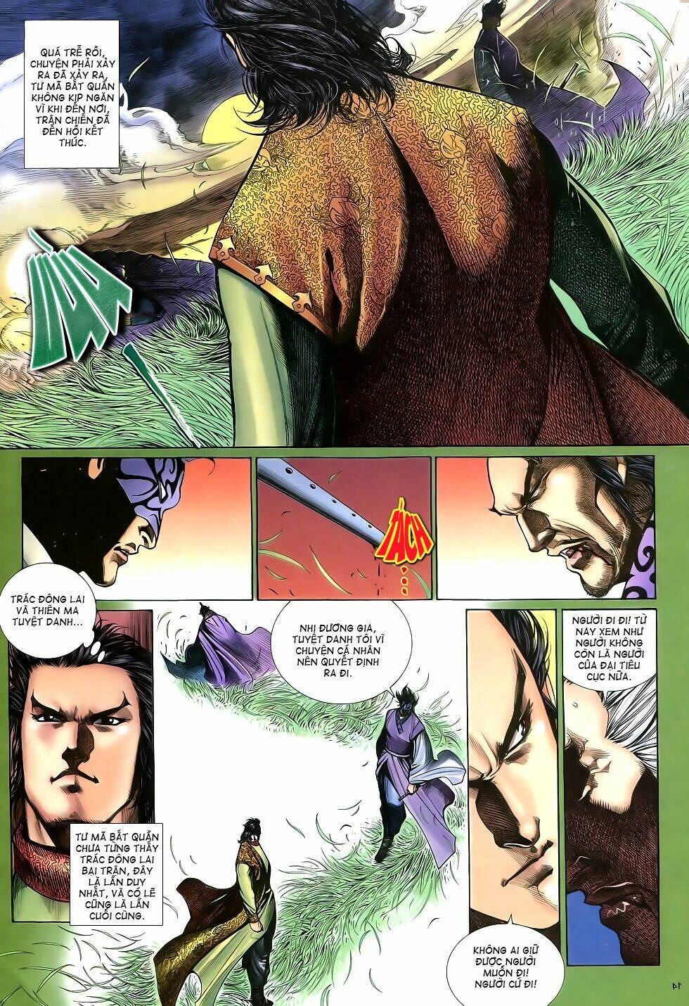 Anh Hùng Vô Lệ Chapter 16 - Trang 2