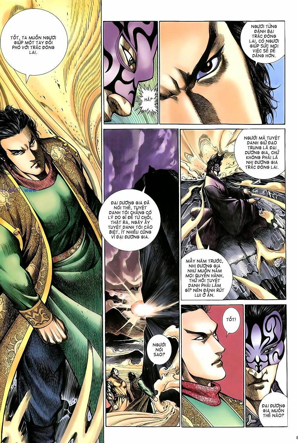 Anh Hùng Vô Lệ Chapter 16 - Trang 2