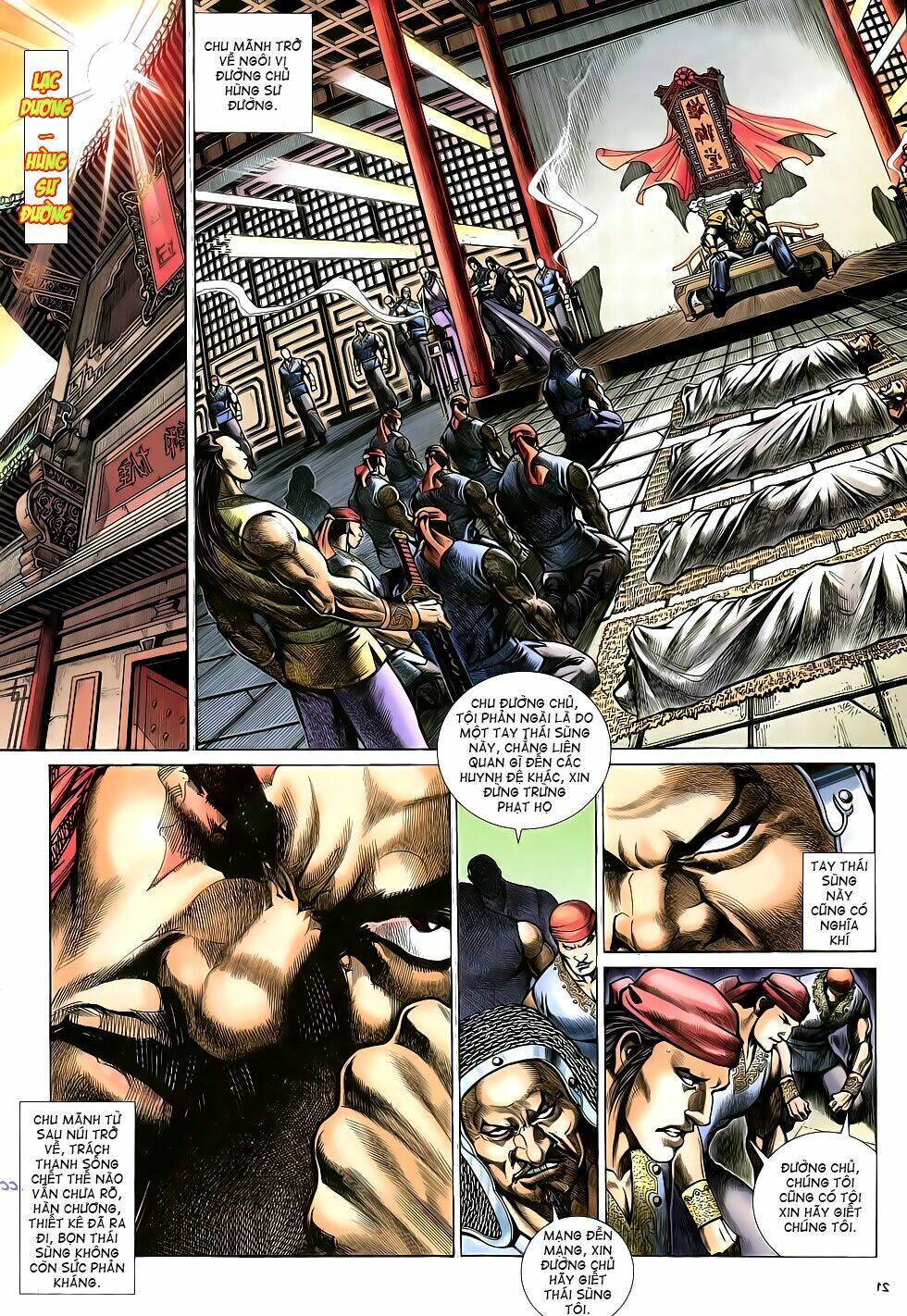 Anh Hùng Vô Lệ Chapter 16 - Trang 2