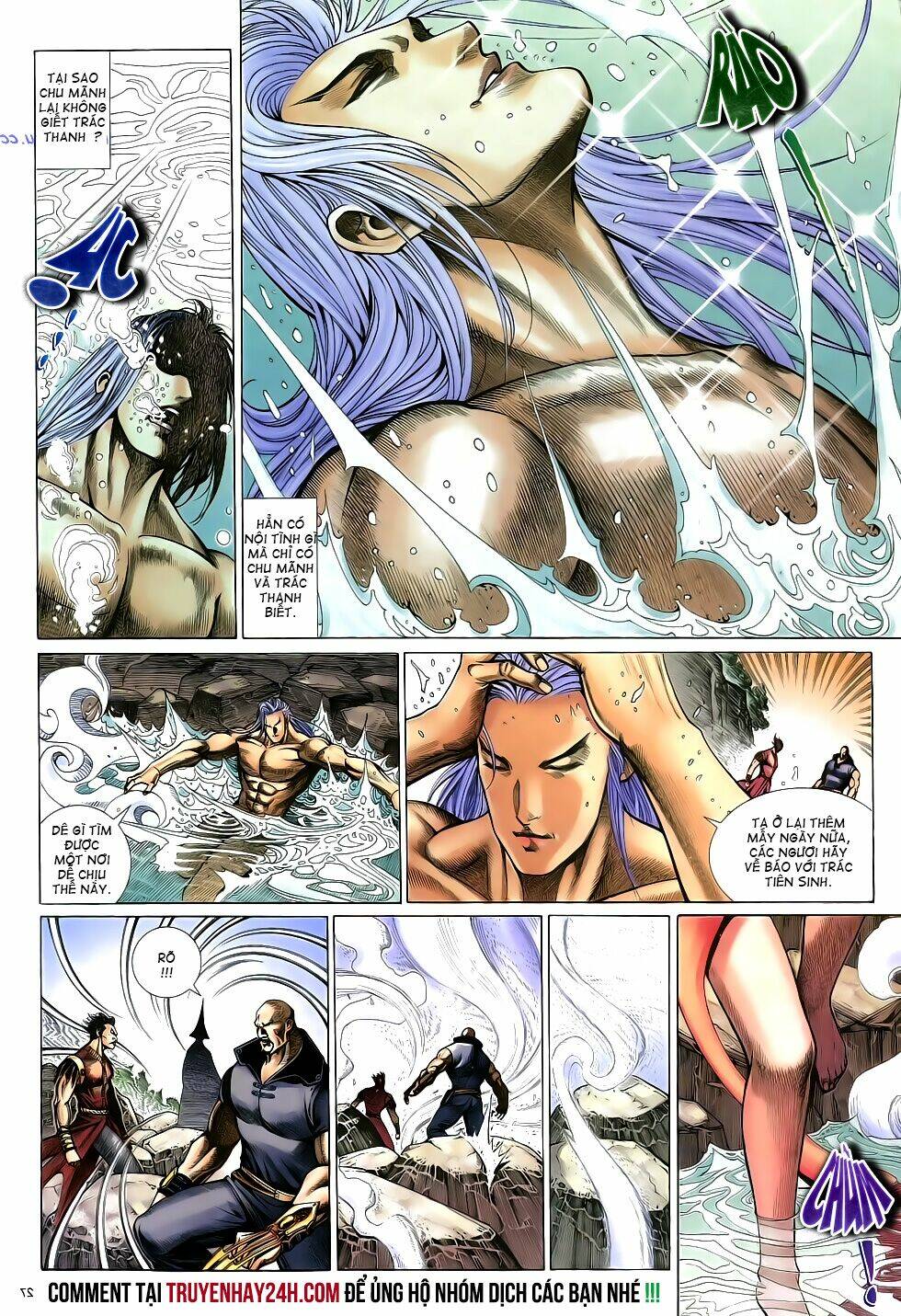 Anh Hùng Vô Lệ Chapter 16 - Trang 2